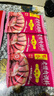 蜀香 老腊肉调料300g 家用自制四川特产腊肠调味料1袋可做6斤肉 实拍图