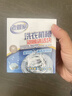 老管家洗衣机清洁泡腾片自动滚筒洗衣机清洗剂去污除垢剂杀菌15g*12块 1盒装 实拍图
