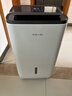 格力【晴朗】除湿机家用除湿器双变频抽湿低噪梅雨季防潮干衣工业吸湿UV杀菌智能控湿APP操控DH40FPA1A 实拍图