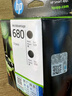 惠普（HP）680原装黑彩套装墨盒 适用hp 2138/2677/3636/3638/3838/3776/3777/3778/4678/5078/5088打印机 实拍图