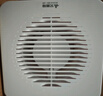 艾美特（AIRMATE）APC15-03排气扇 卫生间厨房换气扇窗式墙式排风扇强力抽风机6寸  实拍图