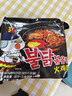 三养（SAMYANG）火鸡面三养速食方便面袋装 700g(140g*5)泡面拌面早餐零食 实拍图