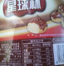 星球杯桶装300g 小孩儿童零食巧克力酱杯饼干休闲零食学生元旦新年礼物 实拍图