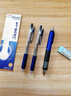 斑马牌（ZEBRA）JJ15 按动中性笔 签字笔 0.5mm子弹头啫喱笔水笔 学生彩色手账笔 蓝黑色 实拍图