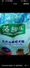 麦富迪狗粮 藻趣儿狗粮成犬粮牛肉螺旋藻 均衡营养15kg/30斤 实拍图
