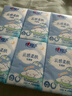 心相印手帕纸×三丽鸥大耳狗 乳霜纸 4层7片12包便携纸巾湿水不易破 实拍图