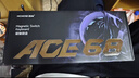 迈从（MCHOSE）Ace 68/60Pro磁轴键盘 RT电竞游戏客制化机械有线连接全键热插拔双驱动无畏契约 Ace 68 超竞版 黑等高线 龙神轴 实拍图