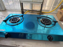 万家乐燃气灶【ITB91·无需开孔】台灶双灶具 5.2kW大火力天然气灶 不锈钢灶家用台式燃气灶具天然气灶 实拍图