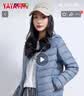 鸭鸭（YAYA）佟丽娅同款冬装连帽轻薄羽绒服女短款轻便薄款保暖新国标外套女款 雾霾蓝 XL 170 (建议115-125斤) 实拍图