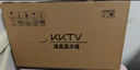KKTV 27英寸 高清 专业办公 大屏显示器 微边框 低蓝光爱眼 HDMI接口  75HZ 电脑液晶屏幕 K27ZH 实拍图
