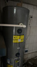 美的空气能热水器200升300升 家用商用一级能效 二级能效可选 空气源热泵安全节能省电WIFI手机控制 超1级 热卖款·200升 电辅75℃ 实拍图