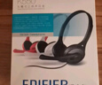 漫步者（EDIFIER） K550游戏耳机头戴式电脑台式线控电竞耳麦带麦克风重低音通用 典雅黑 实拍图