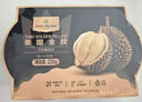 1号会员店泰国冷冻金枕榴莲肉220g/盒新鲜榴莲生鲜水果礼盒 实拍图