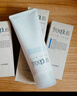 芙丽芳丝（Freeplus）洗面奶男女士氨基酸洁面乳100g*2生日礼物送男女朋友 实拍图