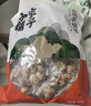 方家铺子去皮去核枣500g 17-18小袋新疆灰枣无核免洗脱皮红枣果干零食辅食 实拍图