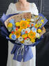 爱里鲜花同城配送向日葵花束生日鲜花见面花送女友新年礼物花店送花 （不负韶华）向日葵玫瑰混搭花束指定日期送达 实拍图