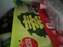 思念灌汤鸡蛋韭菜水饺360g*3袋约54只 饺子早餐年货送礼速食蒸饺煎饺 实拍图