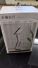 万火充电台灯护眼学生学习小台灯超长续航床头灯卧室充插两用宿舍led 实拍图