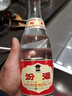汾酒 黄盖玻汾 清香型白酒 53度 475mL 单瓶装纯粮酒 年份随机 实拍图