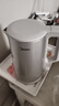 美的（Midea）电热水壶烧水壶316L食品级不锈钢内胆 1500W功率0涂层内外双钢1.7L大容量MK-SHM1730-PRO 实拍图