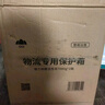 山山活性炭除甲醛炭包14kg除异味装修新房急住新车除味炭包光触媒防潮 实拍图
