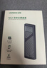 绿联 M.2 NVMe/SATA双协议移动硬盘盒 Type-C/USB3.2外接SSD固态硬盘 适用笔记本苹果17/Macmini外置盒 实拍图