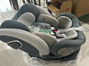 ledibaby乐蒂宝贝婴儿童安全座椅0-4-12岁汽车用宝宝座椅车载可坐躺 太空舱Pro+官配版【月影灰】 实拍图