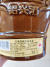 古越龙山 陶坛花雕三年 半干型 绍兴黄酒 1.5L 单坛装  实拍图