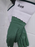 美丽雅洗碗手套加绒1双均码38.5cm保暖长袖家务清洁冬季洗衣服防冻手套 实拍图