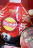 乐事（Lay's）米饼鲜贝全家桶 193g 新年零食桶 功夫熊猫联名 实拍图