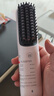 京东京造beauty无线直发梳便携S3内扣蓬松拉直卷发棒造型梳子负离子护发直发棒造型神器生日礼物女新年礼物 实拍图