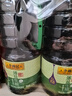 李锦记薄盐生抽1.52kg*2【减盐 一级】0添加防腐剂 京东品酒会同款 酱油 实拍图