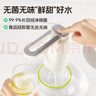 双枪抽水器桶装水神器99.9%抗菌静音矿泉水电动抽水泵折叠自动上水器  实拍图