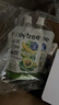 ONLYTREE液体沙拉NFC复合果蔬汁代餐1200ml(12袋)轻液断无添加0脂膳食纤维 实拍图