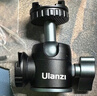 ulanzi优篮子U-60双冷靴迷你金属云台热靴万向阻尼球形支架vlog手机单反相机摄影直播拓展补光灯配件 实拍图
