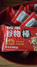 卡乐比（Calbee）燕麦谷物棒18g*10支早餐 即食独立小包装随身享 搭配水果代餐 实拍图