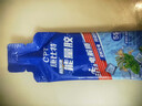 康比特加速能量胶 马拉松跑步越野运动补电解质等渗胶 金银花薄荷味45g*15支 实拍图