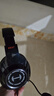 漫步者（EDIFIER）HECATE G2有线专业版USB7.1声道耳机电竞游戏头戴式电脑网课办公麦克风专用三角洲FPS吃鸡耳机黑色 实拍图
