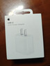 Apple/苹果 20W USB-C充电器  type-c充电器苹果手机充电器原装手机快充头 苹果17手机充电器 实拍图