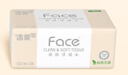 洁柔抽纸 粉Face柔韧3层120抽*20包 可湿水面巾纸  整箱纸巾 热门商品 实拍图