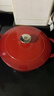 双立人（ZWILLING）珐琅锅铸铁锅汤锅圆形炖锅煲汤锅炖肉锅燃气电磁炉通用 红色24cm 实拍图