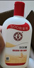 大宝SOD蜜300ml 三支装乳液面霜补水保湿润肤男女士面部护肤品身体乳 实拍图