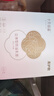 十月结晶防溢乳垫超柔立体一次性超薄透气哺乳期防漏乳贴100片 热门商品 实拍图