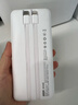 京东京造35W快充自带线20000毫安大容量充电宝3c认证京东自营可上飞机移动电源适用苹果17小米17华为荣耀 实拍图