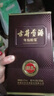 古井贡酒 年份原浆献礼 浓香型白酒 45度 500ml*2瓶 双瓶装 实拍图