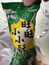 旺旺 小小酥 60g 葱香味 NBA联名款 休闲膨化食品 糕点零食 酥脆饼干 实拍图