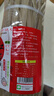 汴都铺子纯红薯粉条无添加纯手工正宗火锅食材宽川粉丝酸辣粉马铃番薯地瓜 纯红薯宽条500g*2包【假一赔十】 实拍图