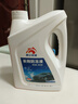 昆仑征途防冻液-45℃汽车冷却液红色绿色水箱宝发动机冷冻液四季通用4公斤 2kg -25℃ 红色 实拍图