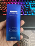 AHC B5玻尿酸水盈洗面奶30ml 护肤品新年礼物【京东试用】 实拍图
