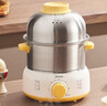 美的（Midea）煮蛋器蒸蛋器双层14颗蛋家用自动断电迷你鸡蛋羹神器防干烧不锈钢便携式MZ-ZDE1602 实拍图
